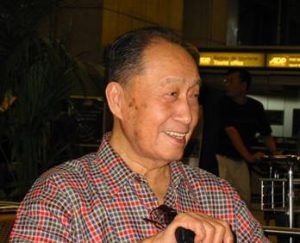 Wang Yannian (Yen-nien) du Shanxi.