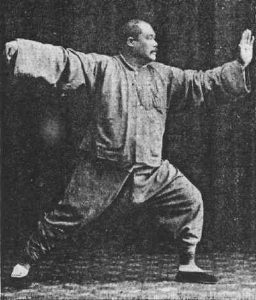 Maître Yang Ghengfu 1931
